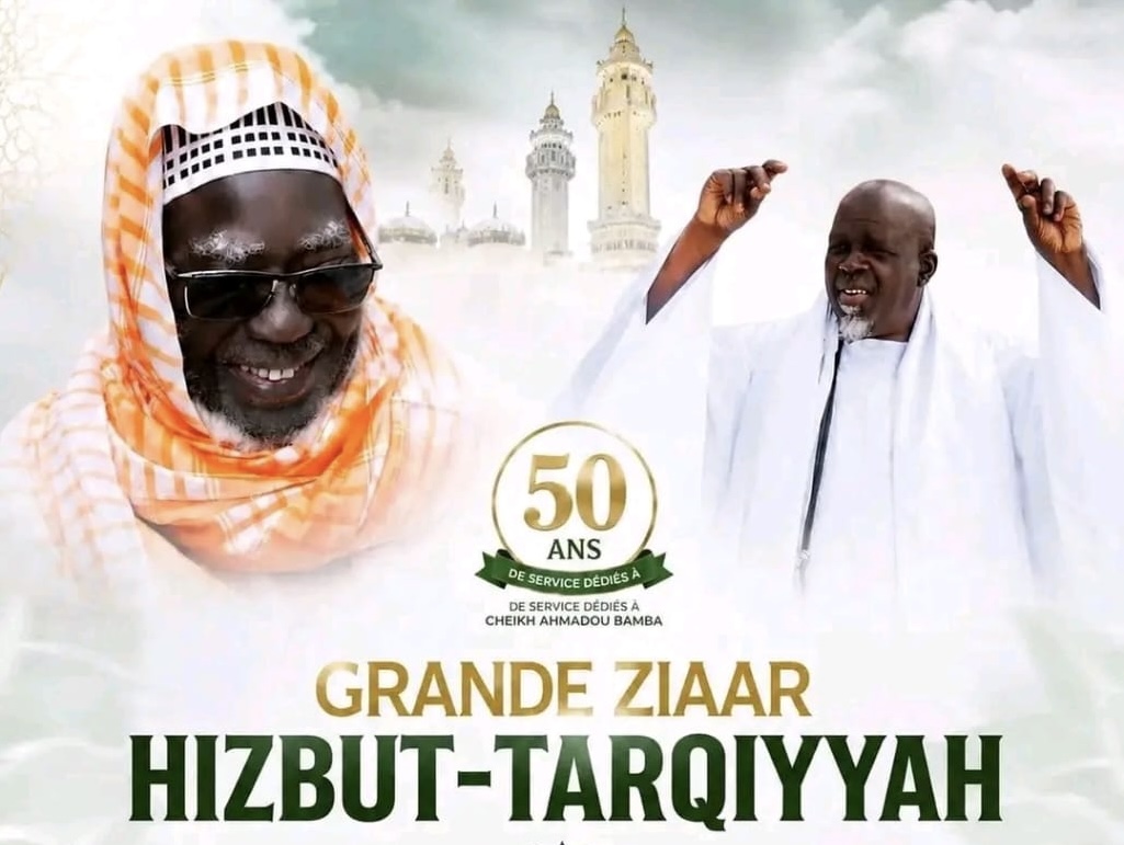 Jubilé d’or : Hizbut-Tarqiyyah offre un milliard FCFA au Khalife général des Mourides pour la Grande Mosquée de Touba